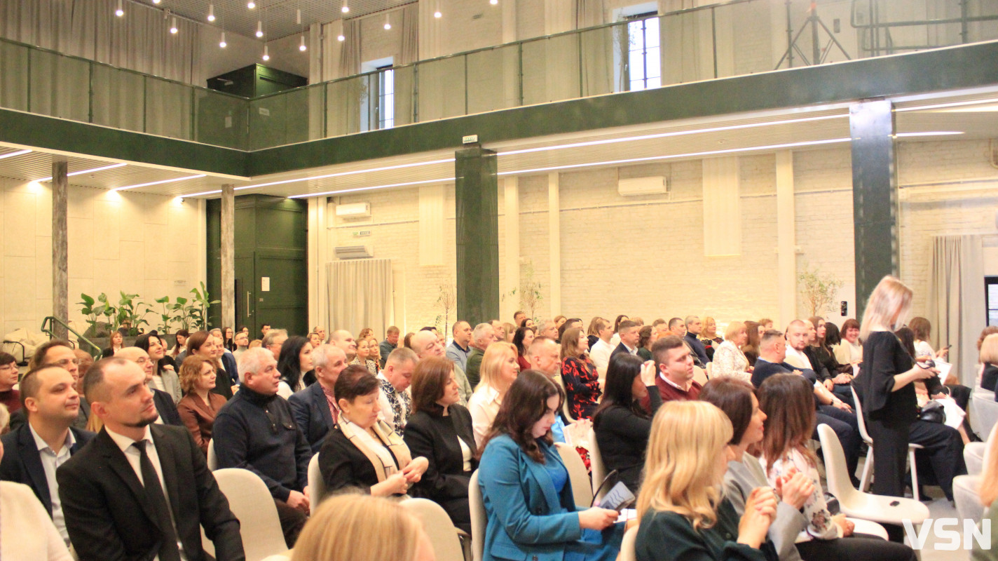 У Луцьку відзначили День місцевого самоврядування