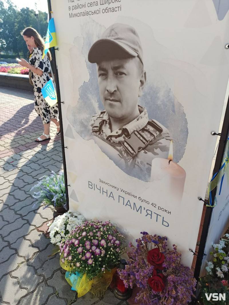 Прощаючись після відпустки з рідними, серцем відчував, що додому живим уже не повернеться: спогади про волинського Героя Володимира Душука