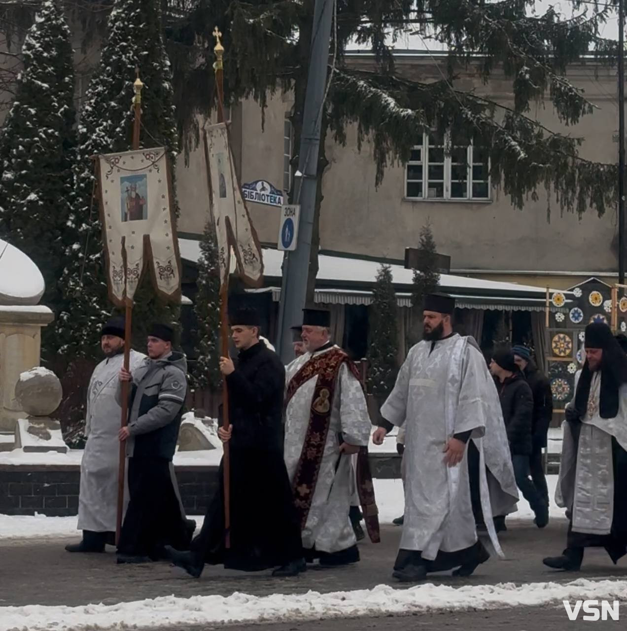 У Луцьку на Водохреще освячують воду