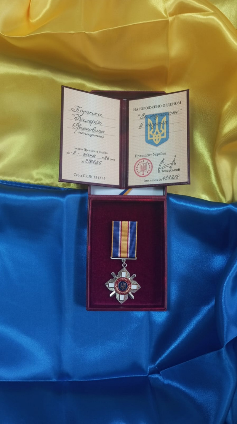 Героя з Волині Валерія Корсака посмертно відзначили державною нагородою