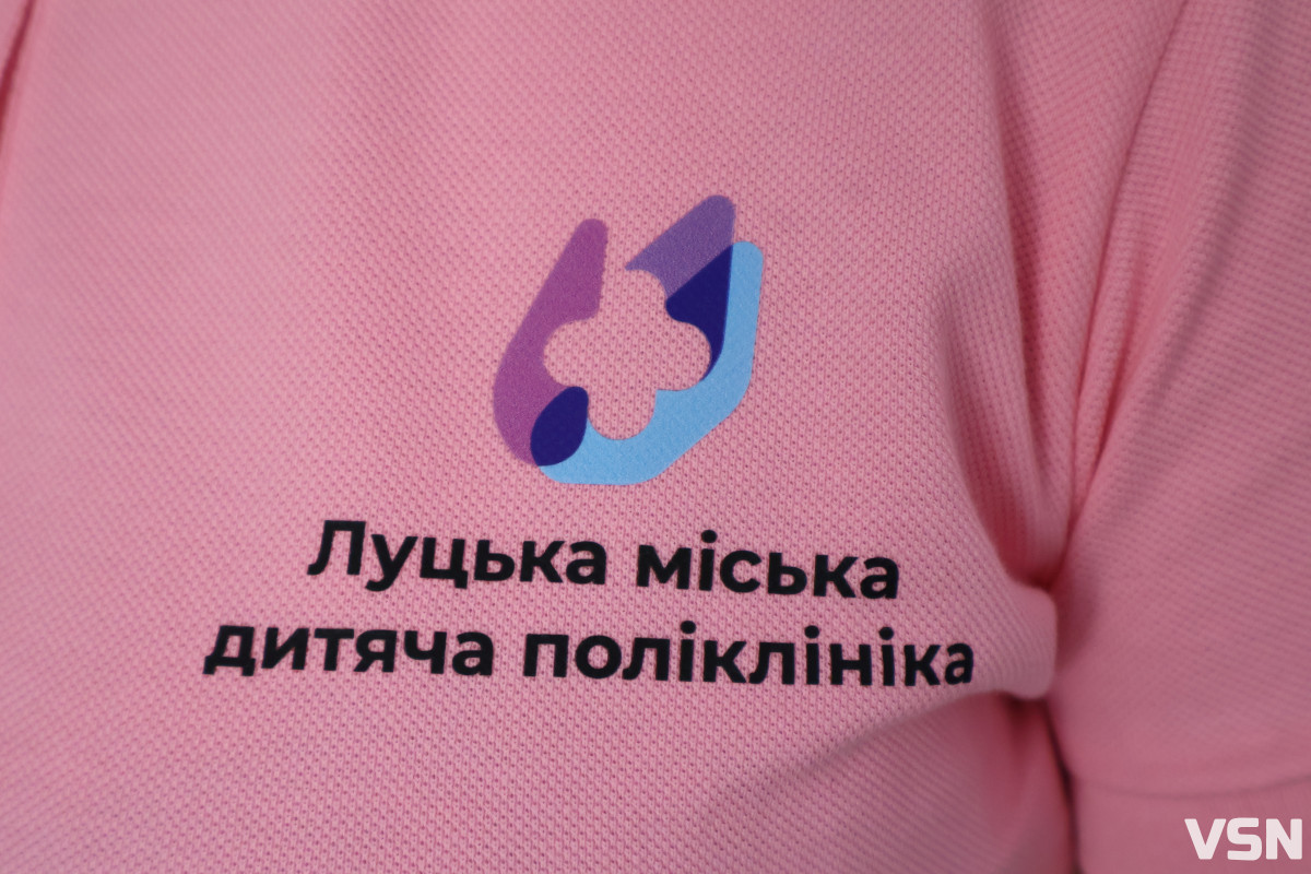Медогляд для першокласників без біганини по кабінетах: як це працює у Луцькій міській дитячій поліклініці