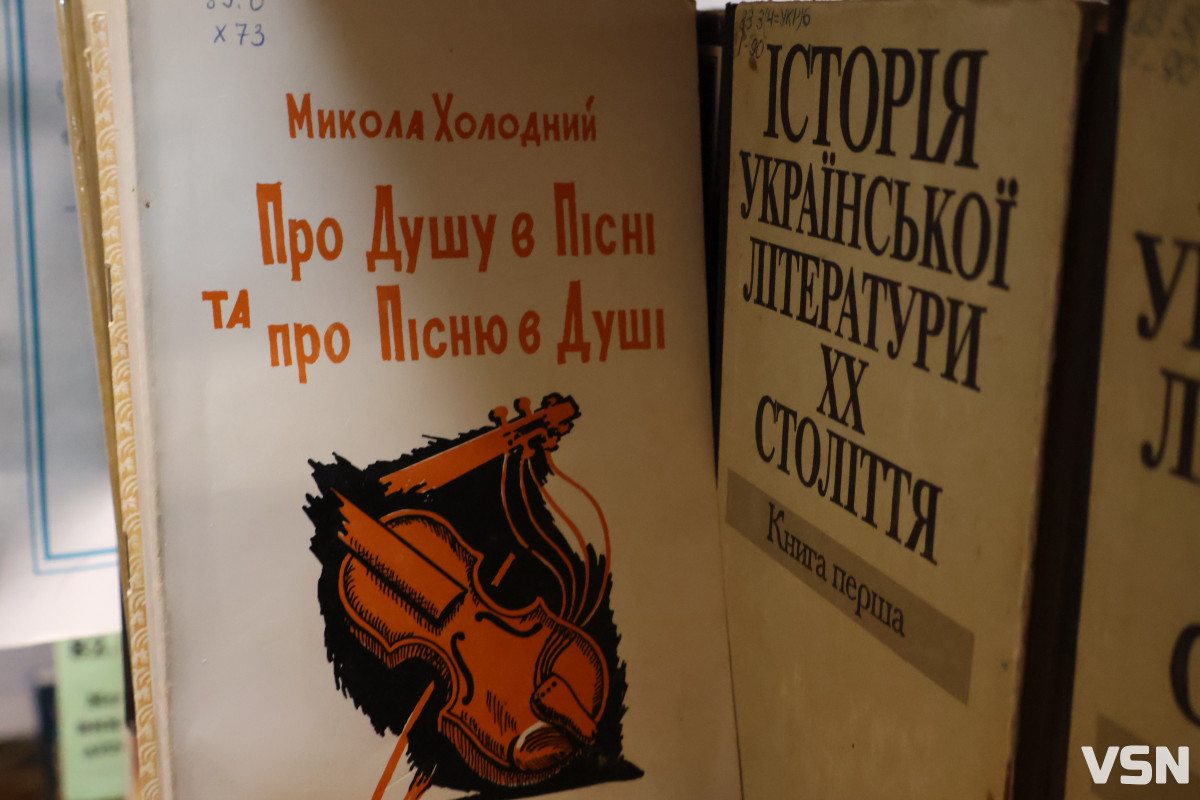 Бібліотекар — це такий собі маленький «Google»: Оксана Ковальчук з Луцька про свою роботу