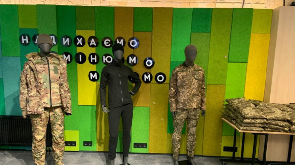 В Україні створили військову форму для жінок: як вона виглядає
