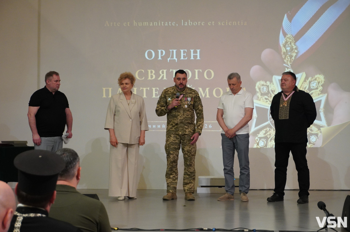 Під покровом Святого Пантелеймона: у Луцьку відзначили найкращих медиків Волині
