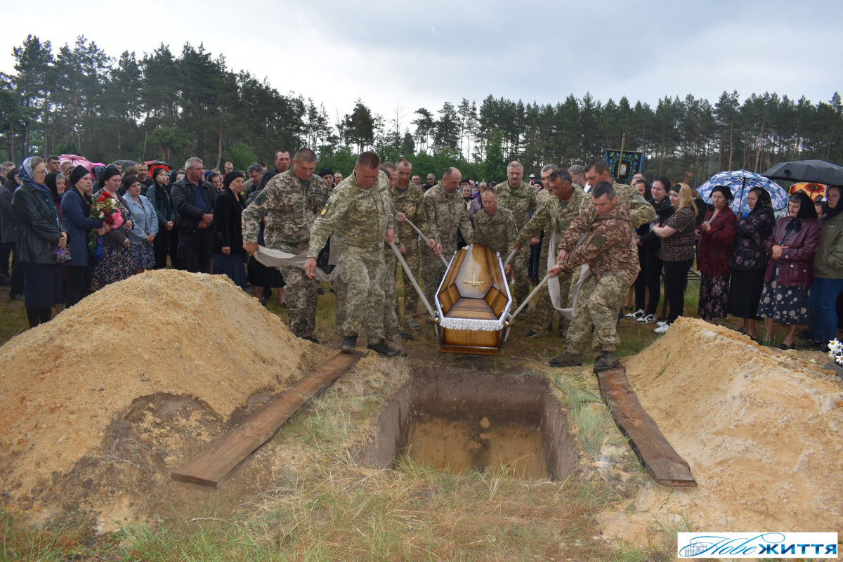 На Волині в останню дорогу провели Василя Гайченю, який загинув внаслідок нещасного випадку