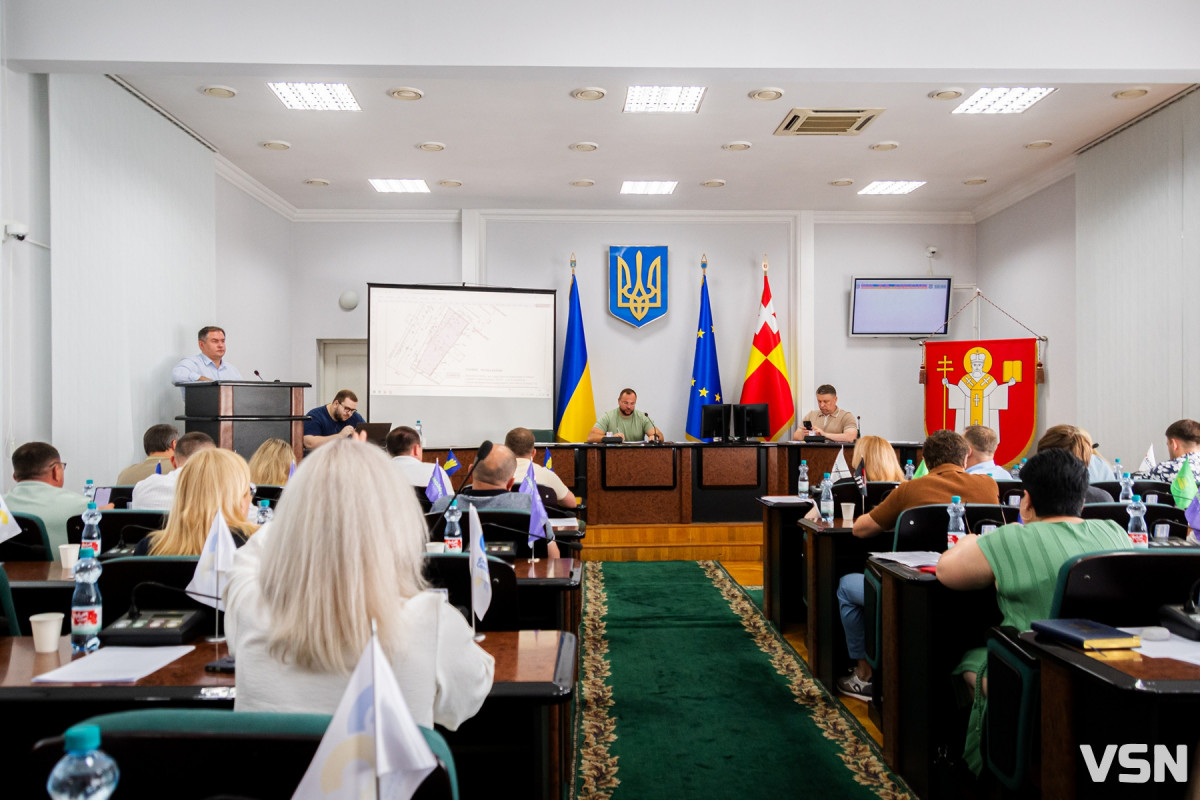 Червнева сесія Луцької міської ради: фоторепортаж