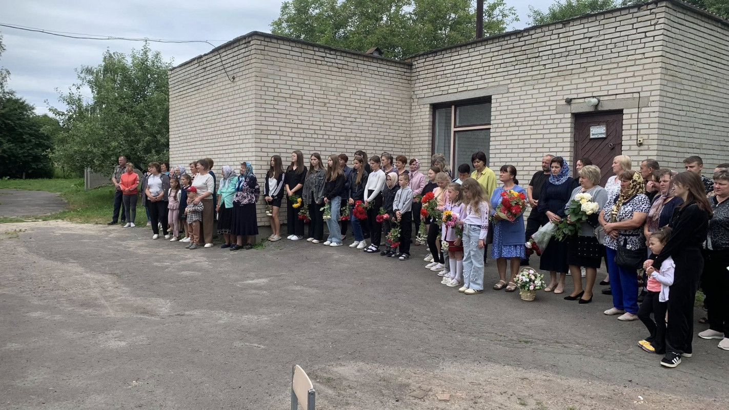 У ліцеї на Волині відкрили меморіальну дошку Герою Олександру Шереметі
