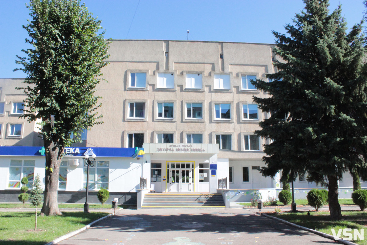 Запис до лікаря став ще зручнішим: у Луцькій дитячій поліклініці запрацював мобільний додаток