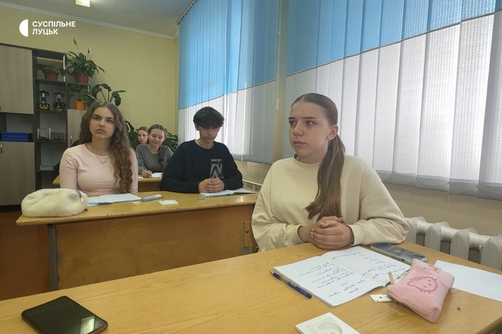 Замість 20 предметів — близько 10: як на Волині запрацювала нова старша школа