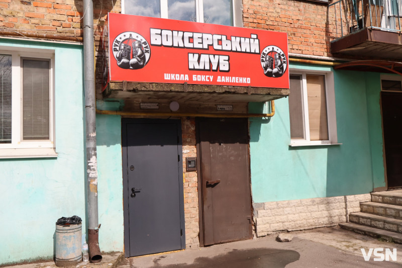 Боксерський турнір для новачків зібрав рекордну кількість учасників у Рівному