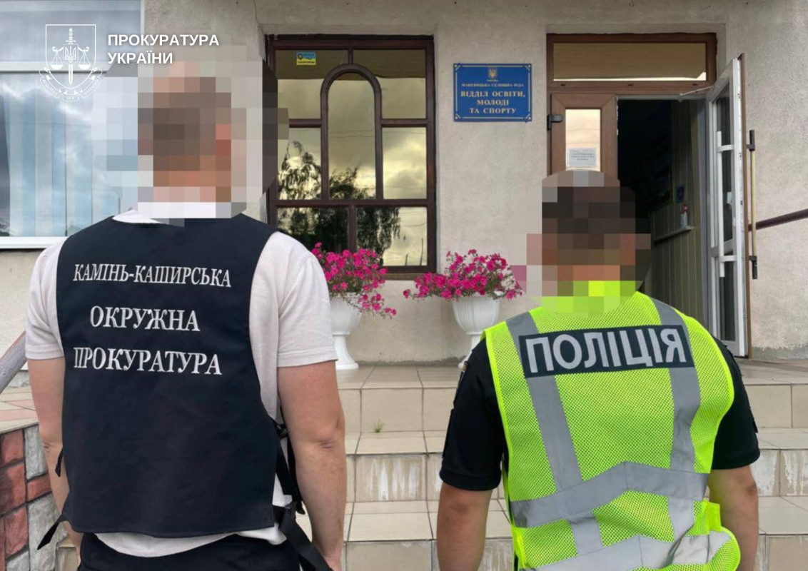 На Волині трьох посадовців викрили у розкраданні грошей у сфері охорони дитинства