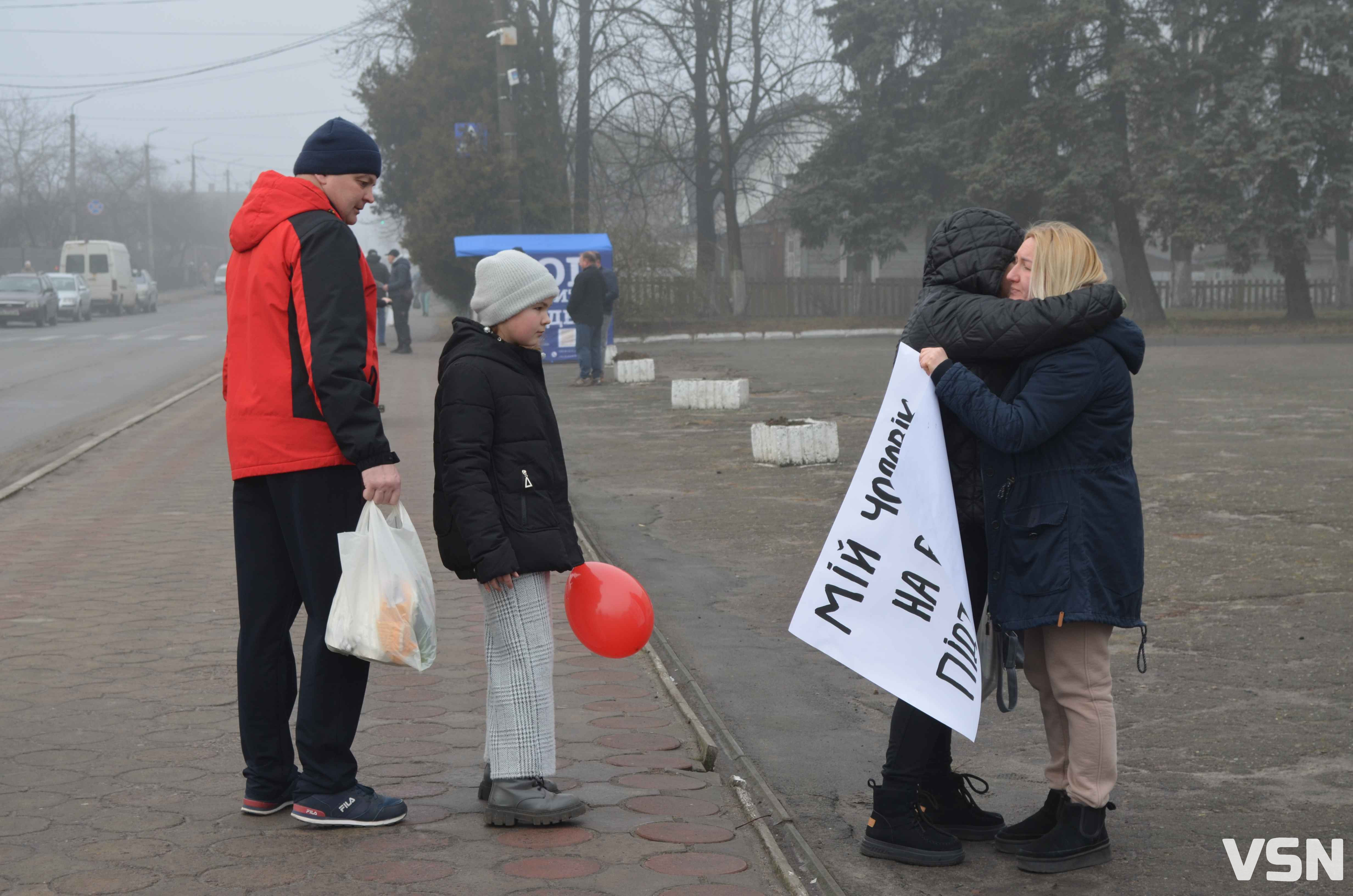 «Обійми, якщо не байдуже»: на Волині у прикордонній громаді відбулася акція на підтримку військових та їхніх сімей