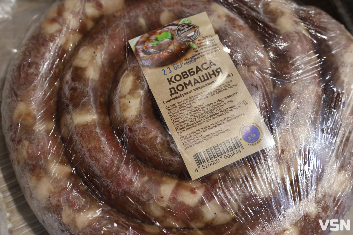 Великдень без клопотів: у «Галі Балуваній» пропонують готове святкове меню