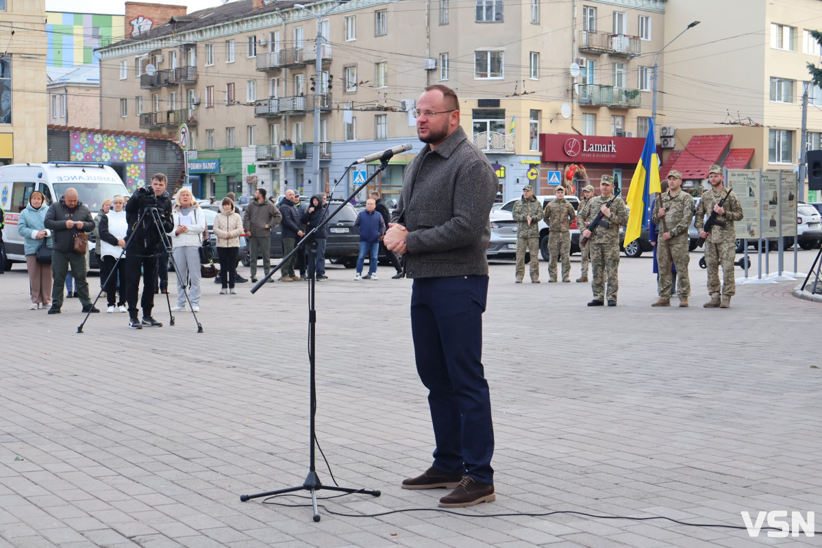 У Луцьку вшанували захисників і захисниць України