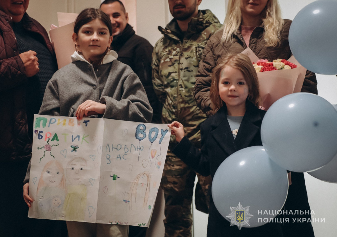 Не сподівався, що побачить сина у перші дні життя: поліцейський з Волині встиг приїхати з передової на народження первістка