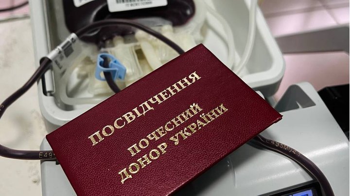 Ветеран з Волині і почесний донор України зробив свою 52 донацію крові