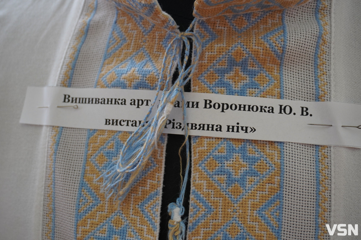 «Сорочки, що прожиті сценою»: у Волинському драмтеатрі провели свято до Дня вишиванки. Фоторепортаж