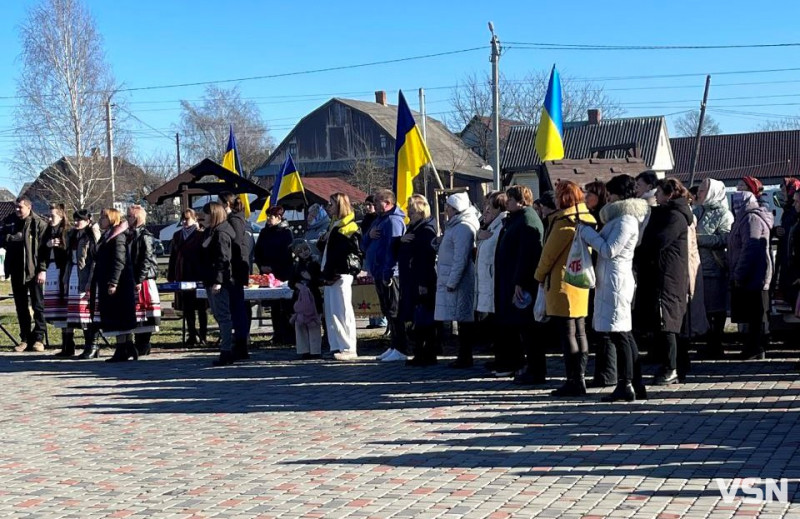 На Волині у прикордонній громаді на благодійному святі зібрали майже 95 тисяч гривень для ЗСУ