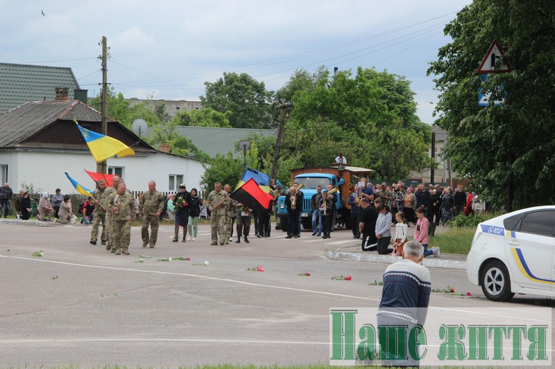 На Волині попрощалися із полеглим Героєм Андрієм Шевчуком