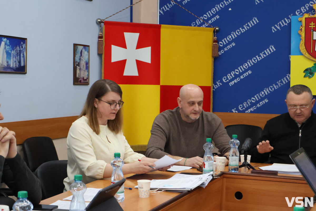 Житло ветеранам через суд: як у Луцьку сперечаються за землю під квартири для військових