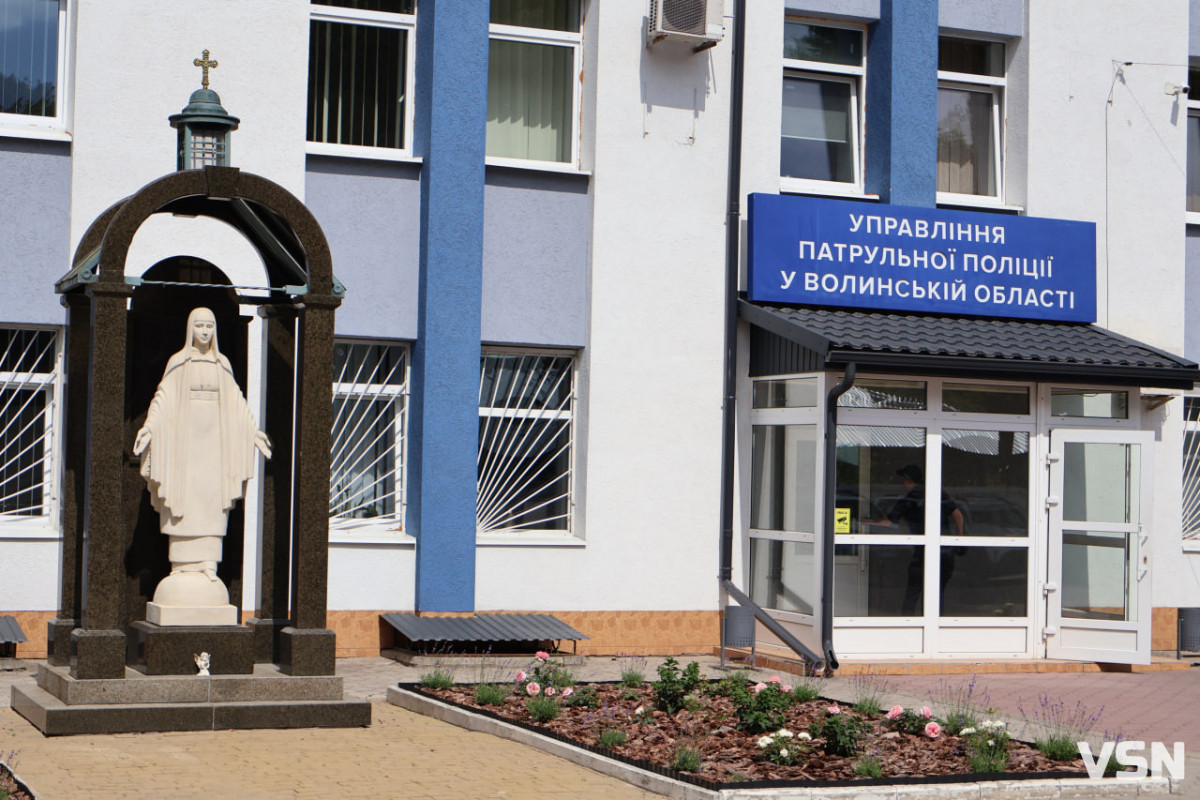 У Луцьку та Ковелі запрацював мотопатруль: закупили чотири мотоцикли