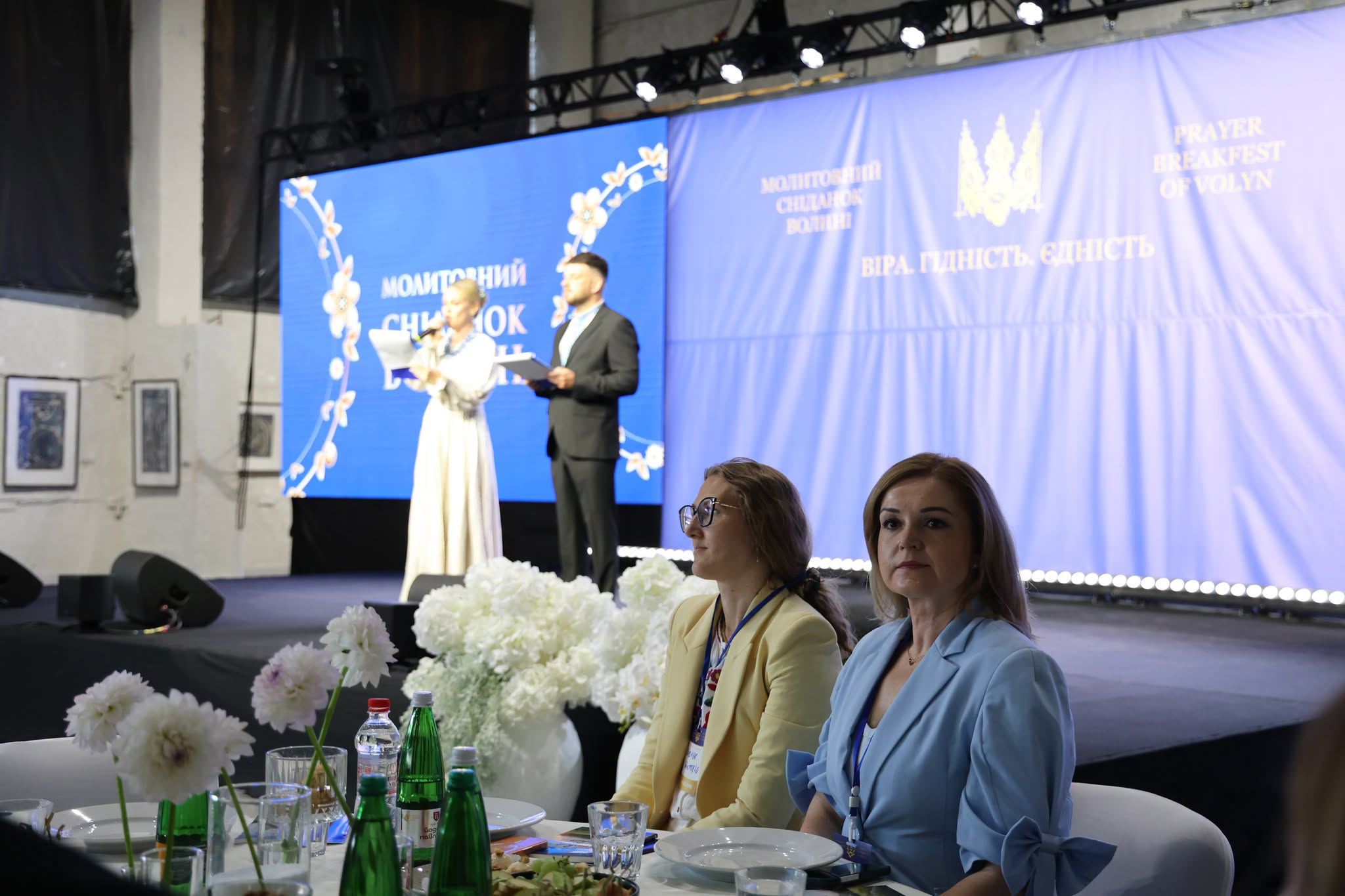Віра, єдність і підтримка захисників: яким був молитовний сніданок Волині у Луцьку