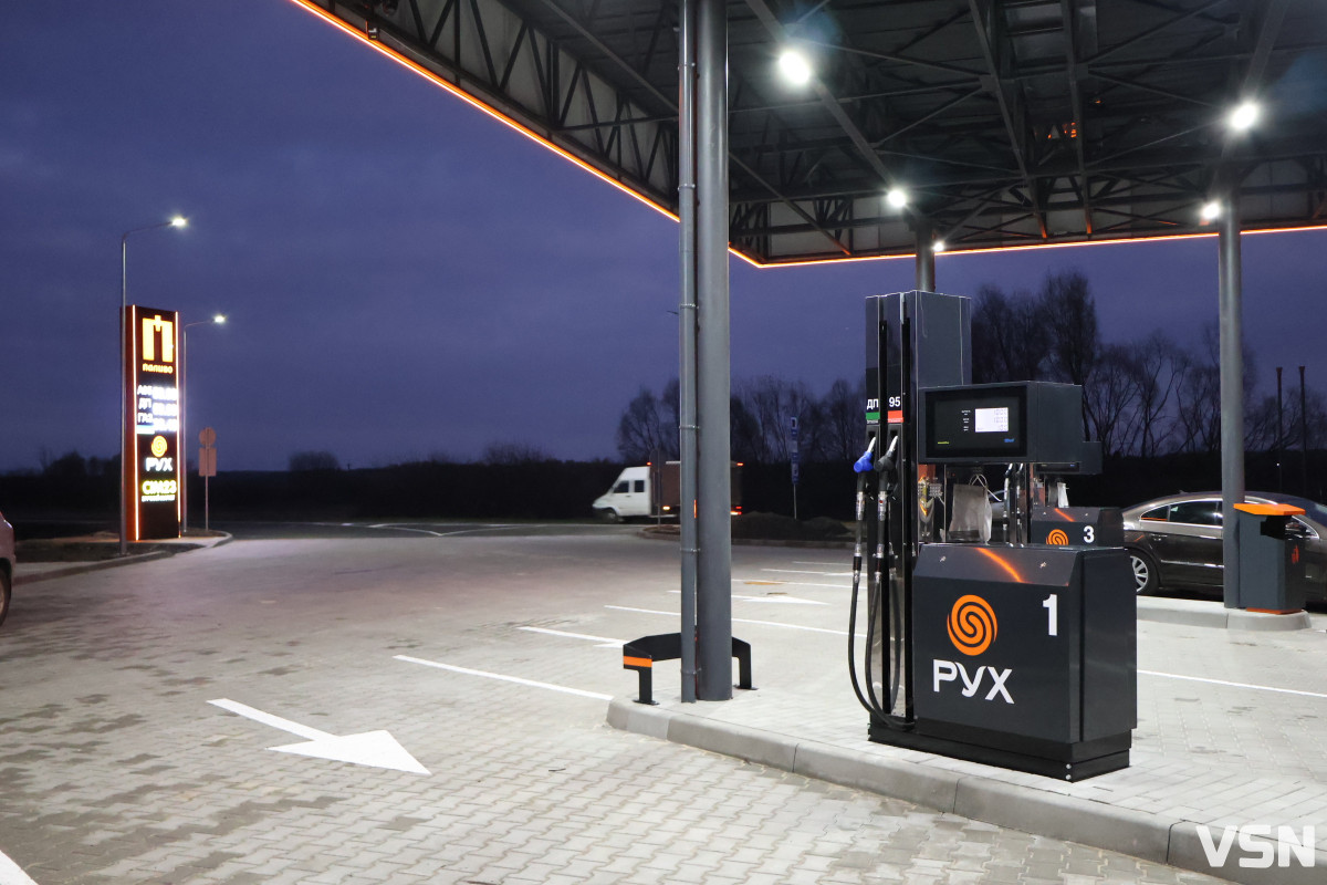 У Турійську відкрили новий автозаправний комплекс мережі «Паливо»