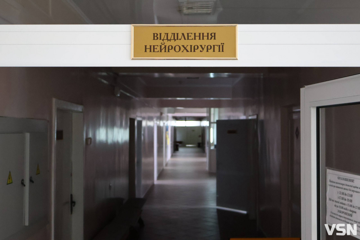 Нейрохірургія не відпускає навіть вдома: відверте інтерв'ю з нейрохірургом з Луцька