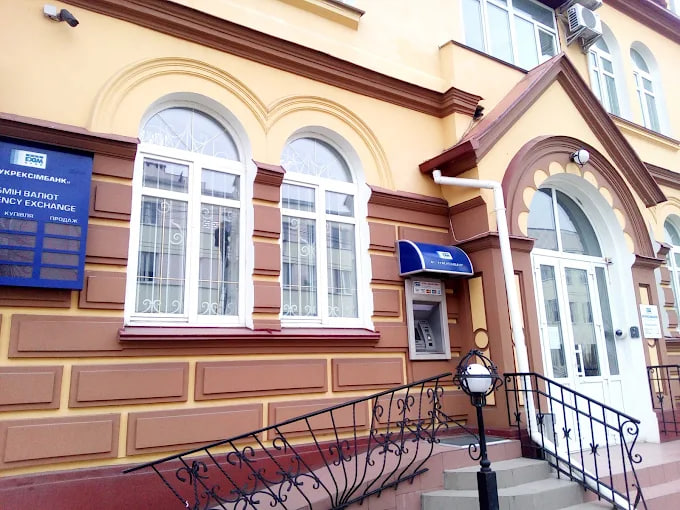 Кому з волинян доведеться змінити банк для отримання пенсії: що потрібно знати