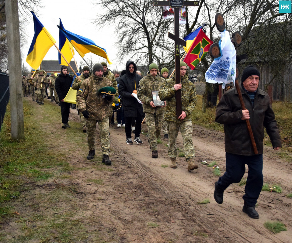 Додому через 2,5 роки після загибелі: на Волині усе село зійшлося провести зниклого раніше безвісти Героя