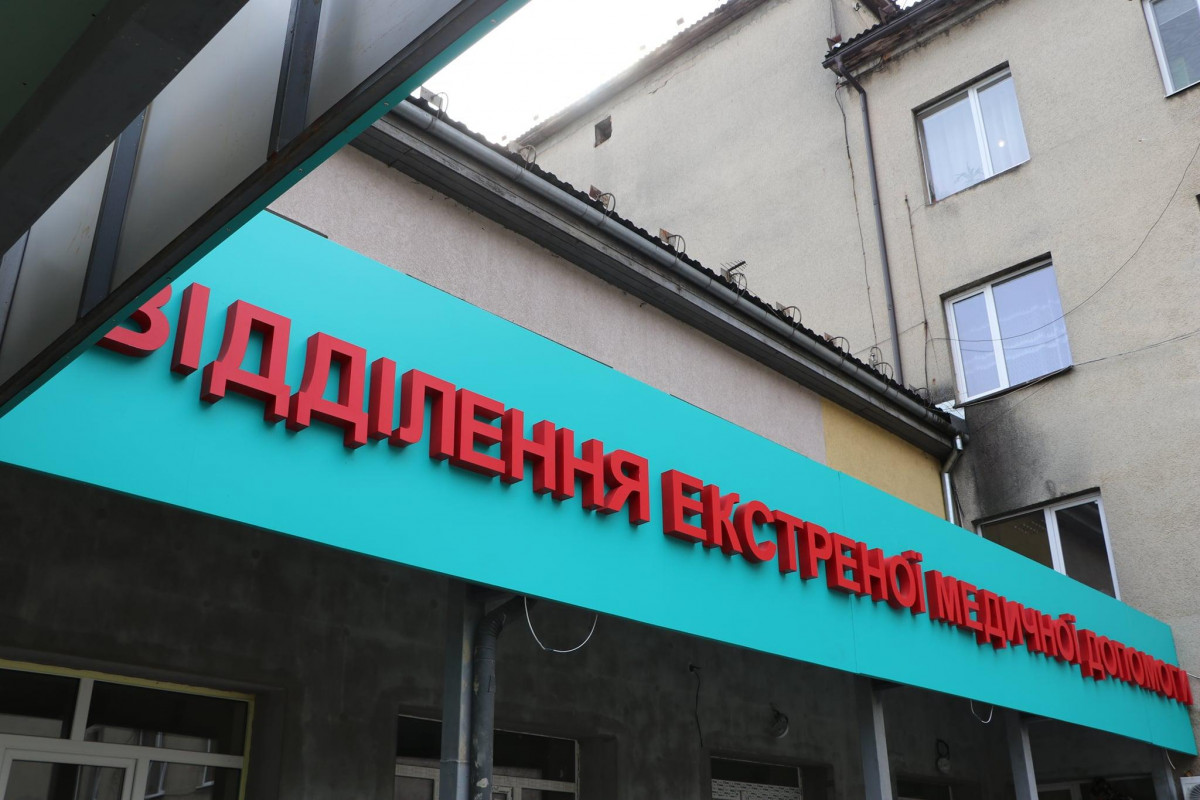 Чому небезпечно займатися самолікуванням: пояснення лікарки з Луцька