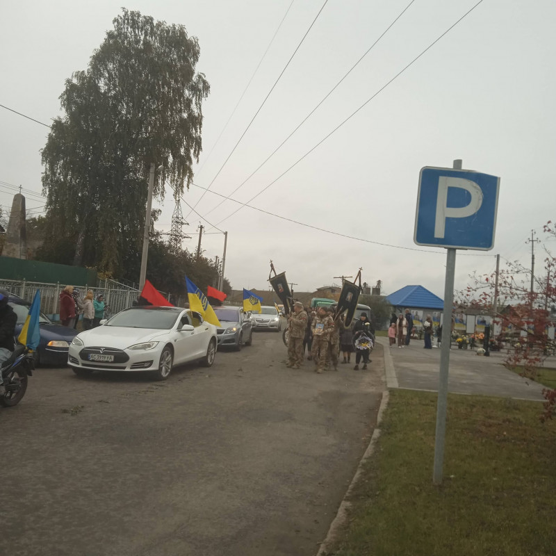 На Волині провели в останню дорогу захисника України Василя Довбая