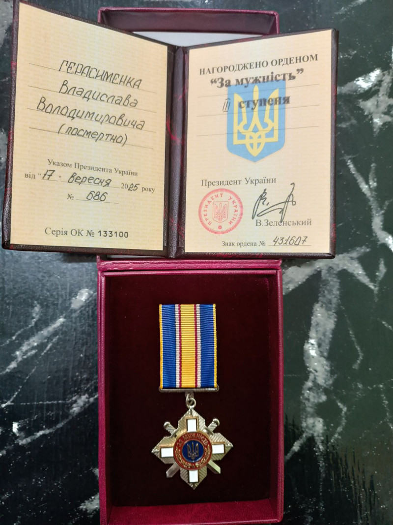 Посмертна нагорода за мужність – воїна з Волині відзначили державним орденом