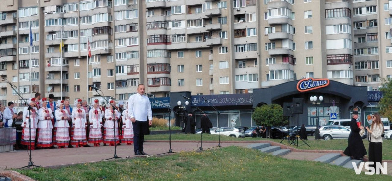 Як у Луцьку відзначили День Незалежності України