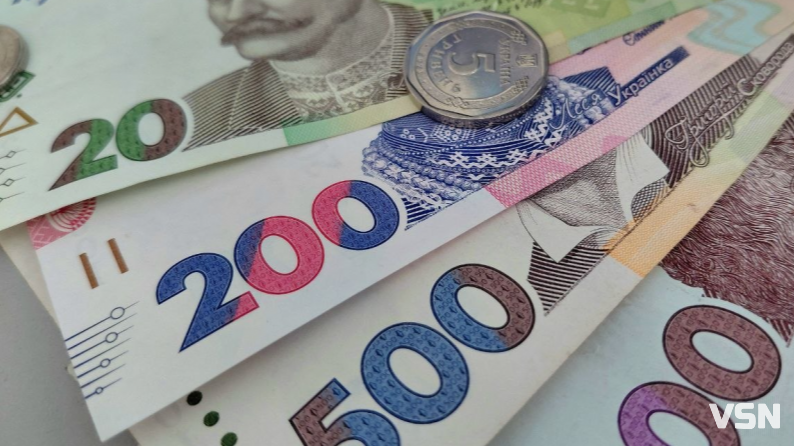 Кому з волинян доведеться змінити банк для отримання пенсії: що потрібно знати
