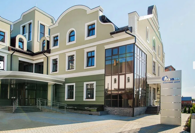 У Луцьку виставили на продаж сучасний медичний центр за понад 3 мільйони доларів