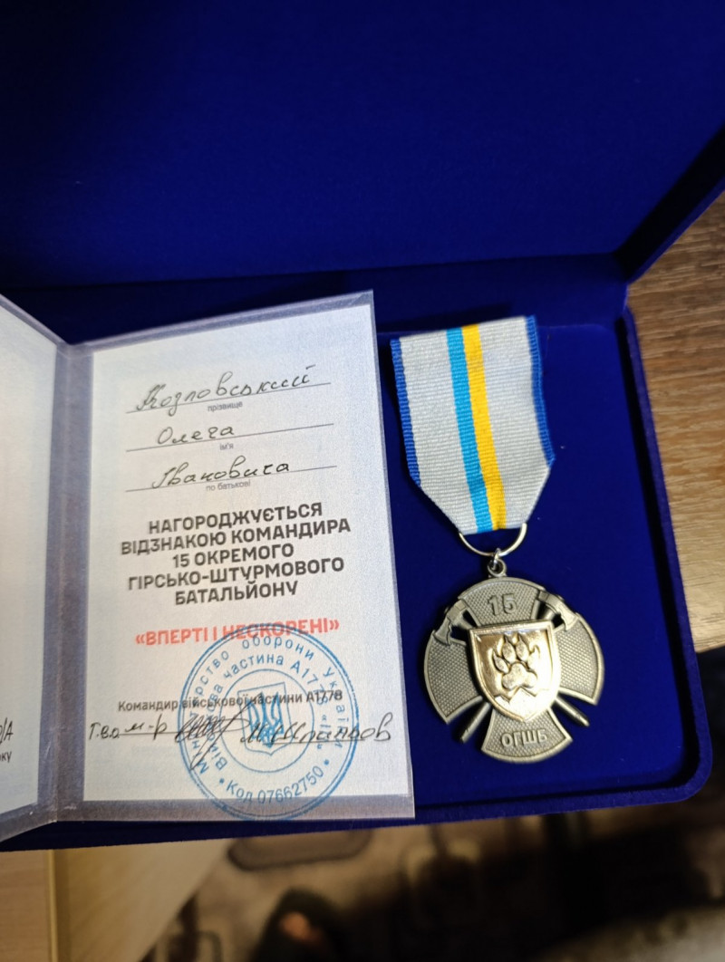 Поховали Героя за день до його 33-річчя: мати захисника з Волині серцем відчувала смерть сина