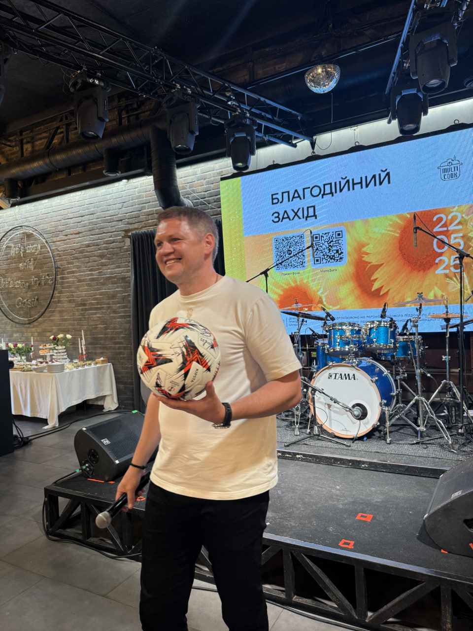 Засновники бренду «MULTI COOK» отримали подяку від прикордонників за активну підтримку