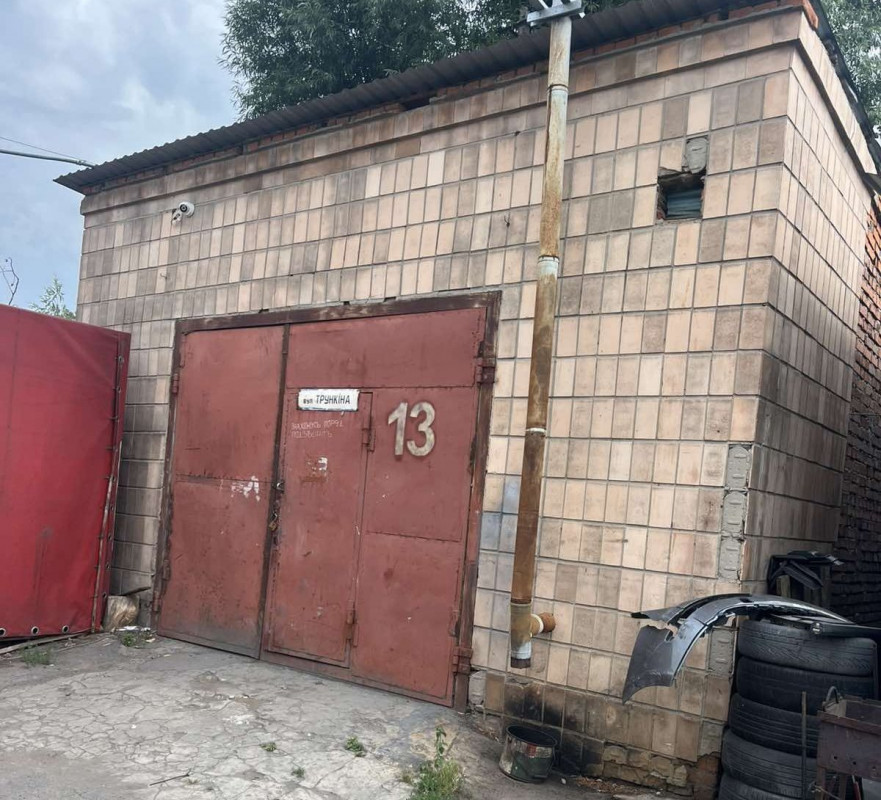 У Луцьку продають майно збанкрутілої «Волинь-Лада»: що виставили на аукціон