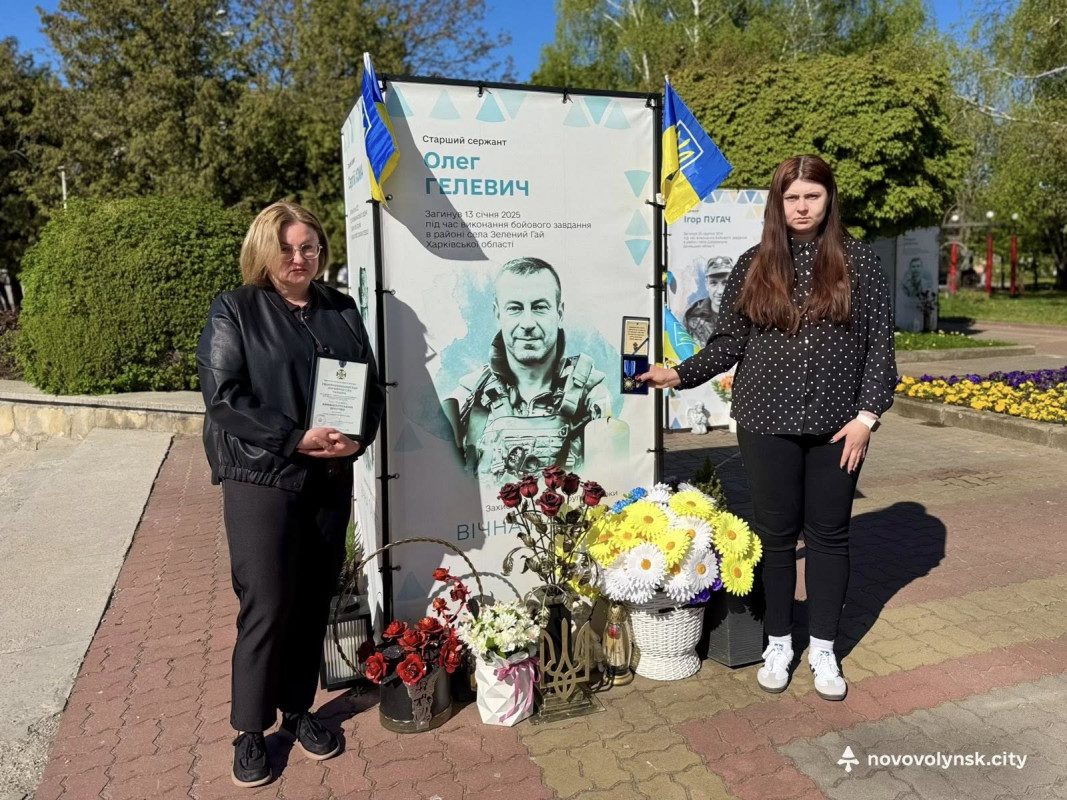 Трьом Героям з Волині посмертно присвоїли державні нагороди