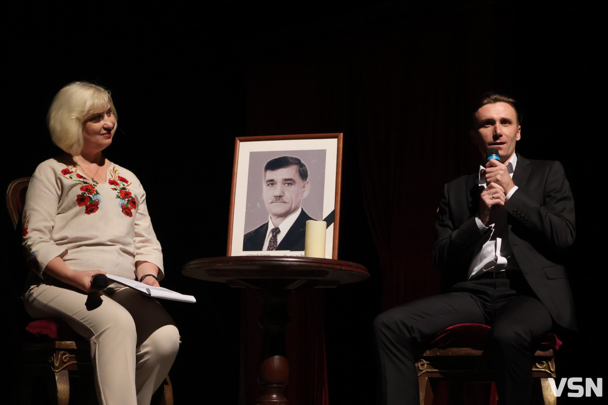 «Хай живе любов»: у Луцьку вшанували пам’ять Олександра Якимчука