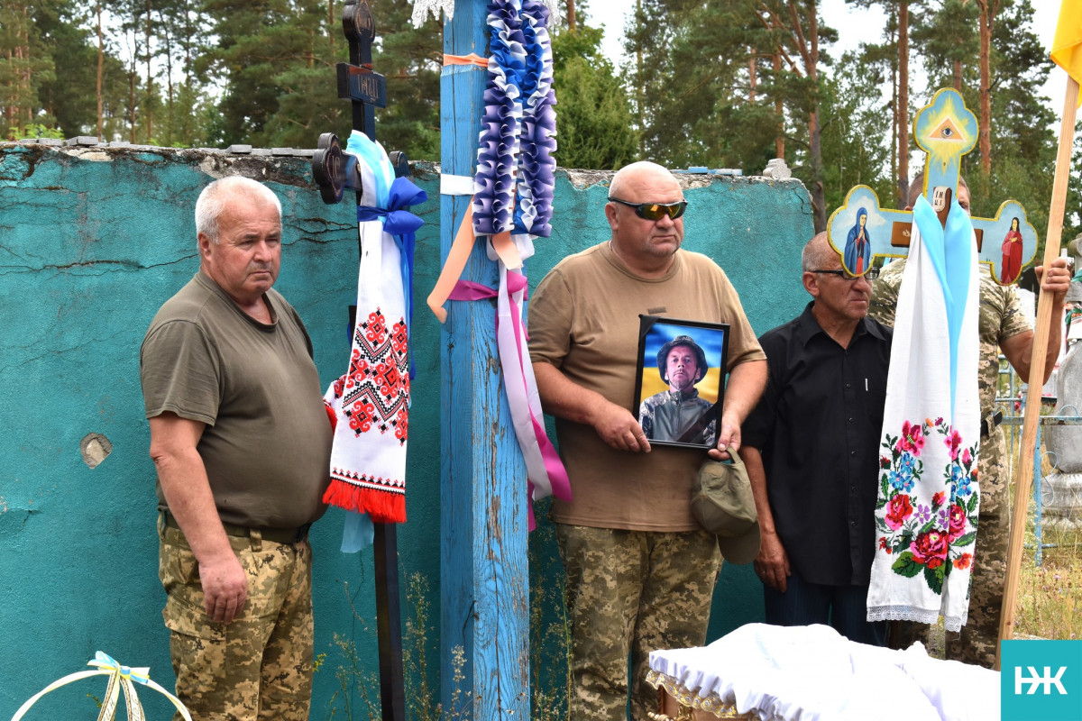 На Волині попрощалися з спецпризначенцем Анатолієм Довжиком