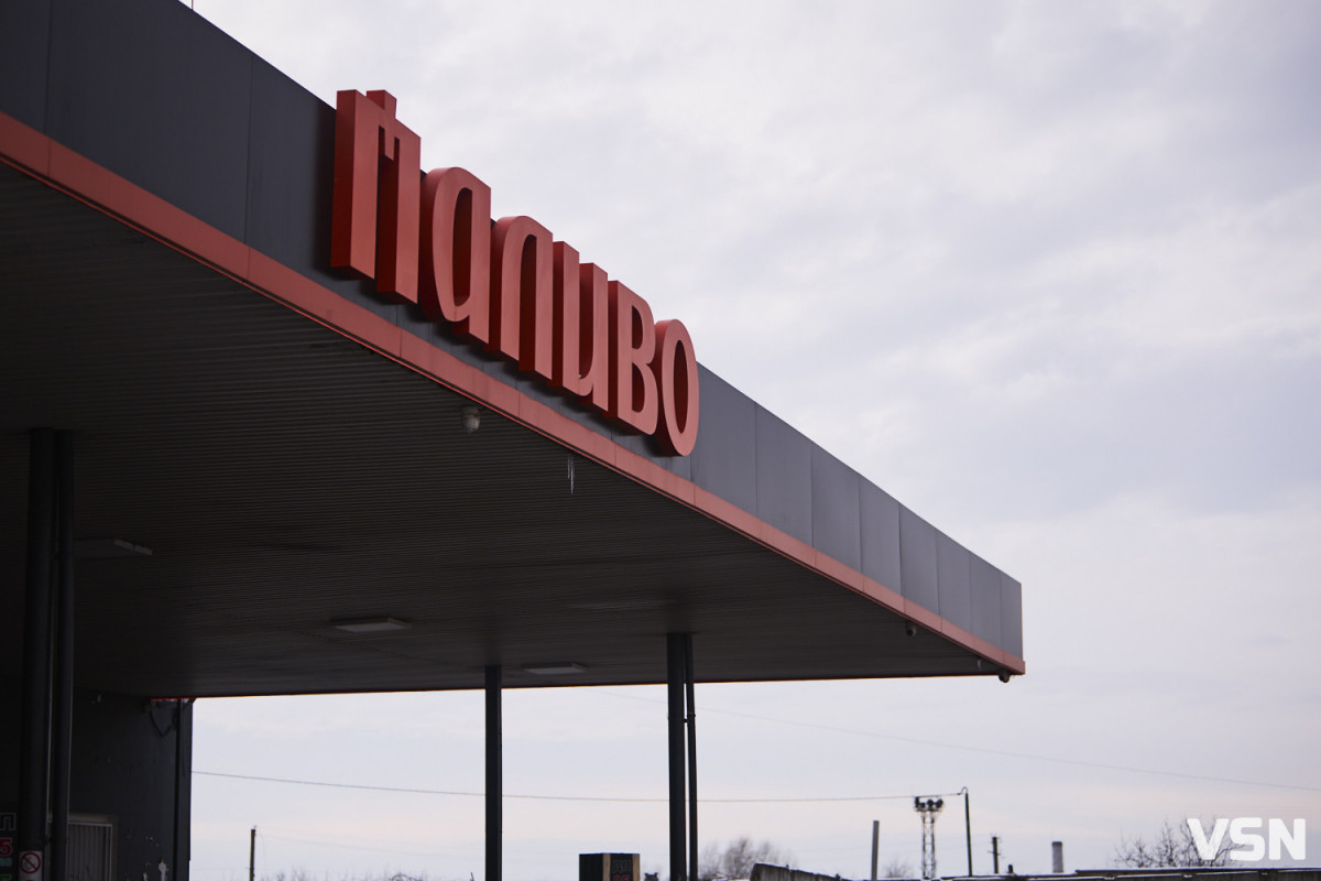 Весна на дорозі: як підготувати авто до потепління та уникнути сезонних ДТП