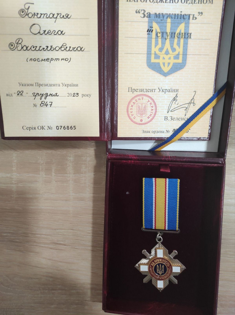 Батькам загиблого Героя з Волині вручили орден «За мужність» III ступеня
