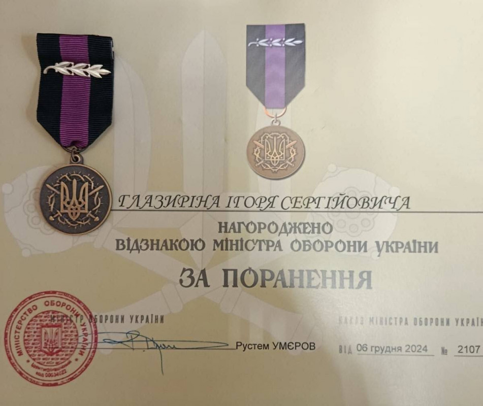 Брав участь у найгарячіших боях: захисника з Волині нагородили медаллю «За поранення»