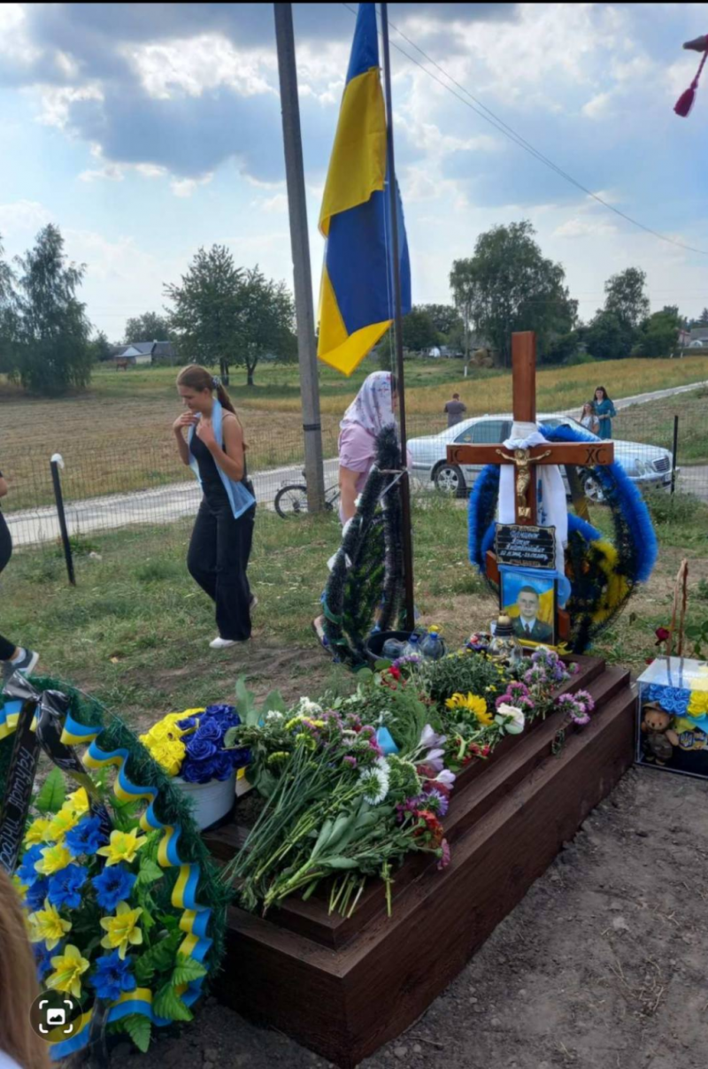 Молодий командир, який не ховався за спини побратимів: Герою з Волині навіки 21