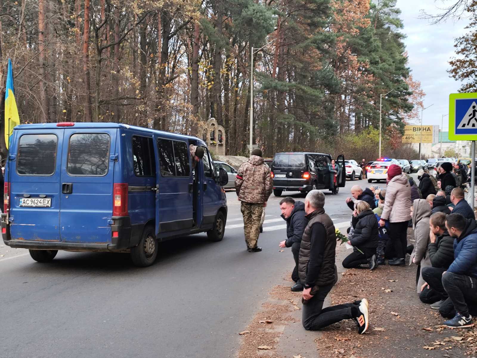 Загинув внаслідок підриву мінно-вибухового пристрою: на Волині поховали молодого Героя Олександра Друкачука