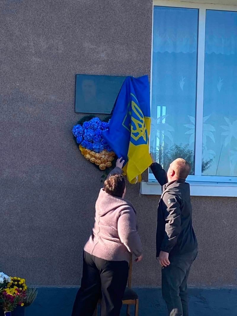 На Волині відкрили меморіальну дошку загиблому Герою Олександру Блаженчуку