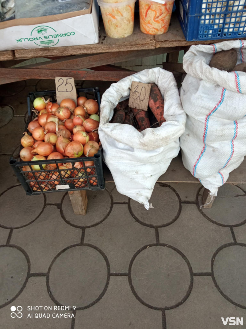 Скільки коштують цибуля, морква та буряк на Волині