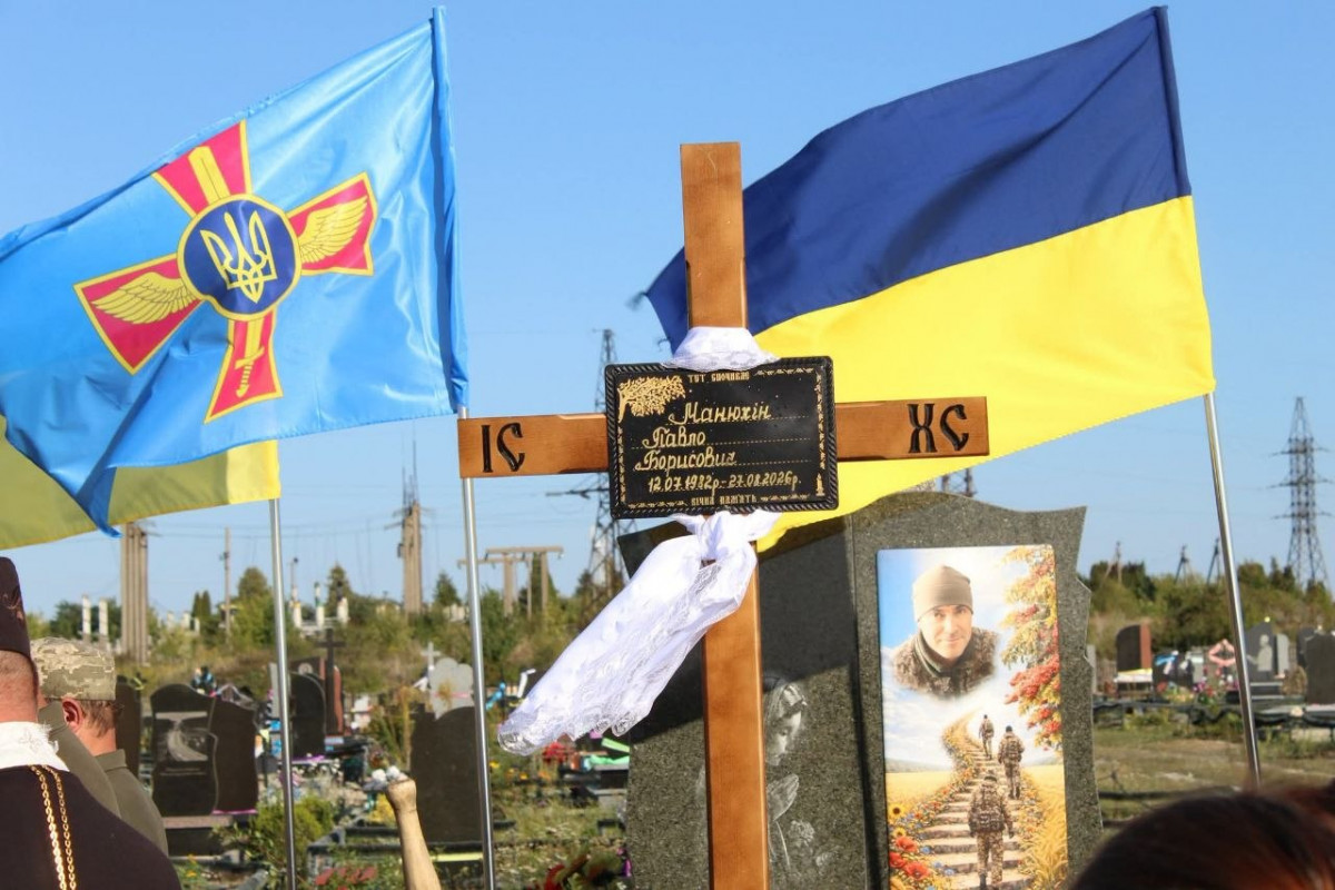 На Волині попрощалися з 44-річним Героєм Павлом Манюхіним, який поліг у бою на Сумщині